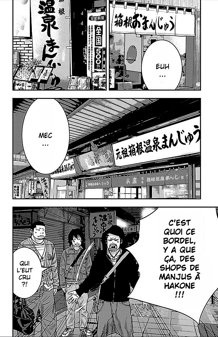 Read CLOVER FR Manga Online