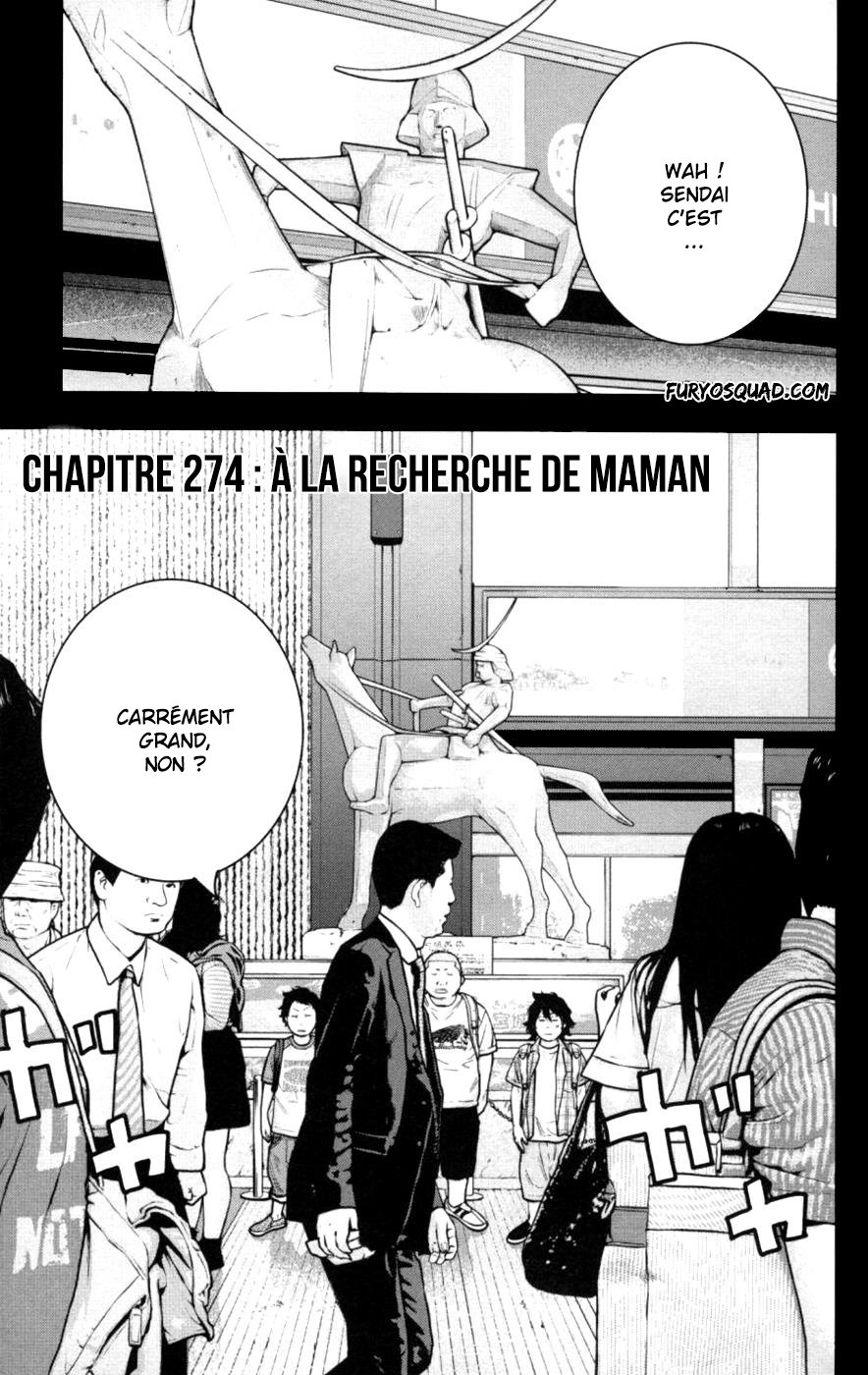 Read CLOVER FR Manga Online