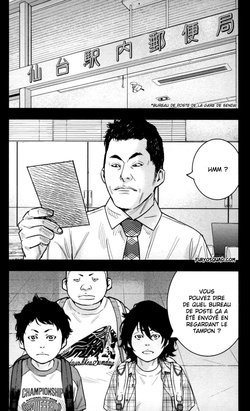 Read CLOVER FR Manga Online