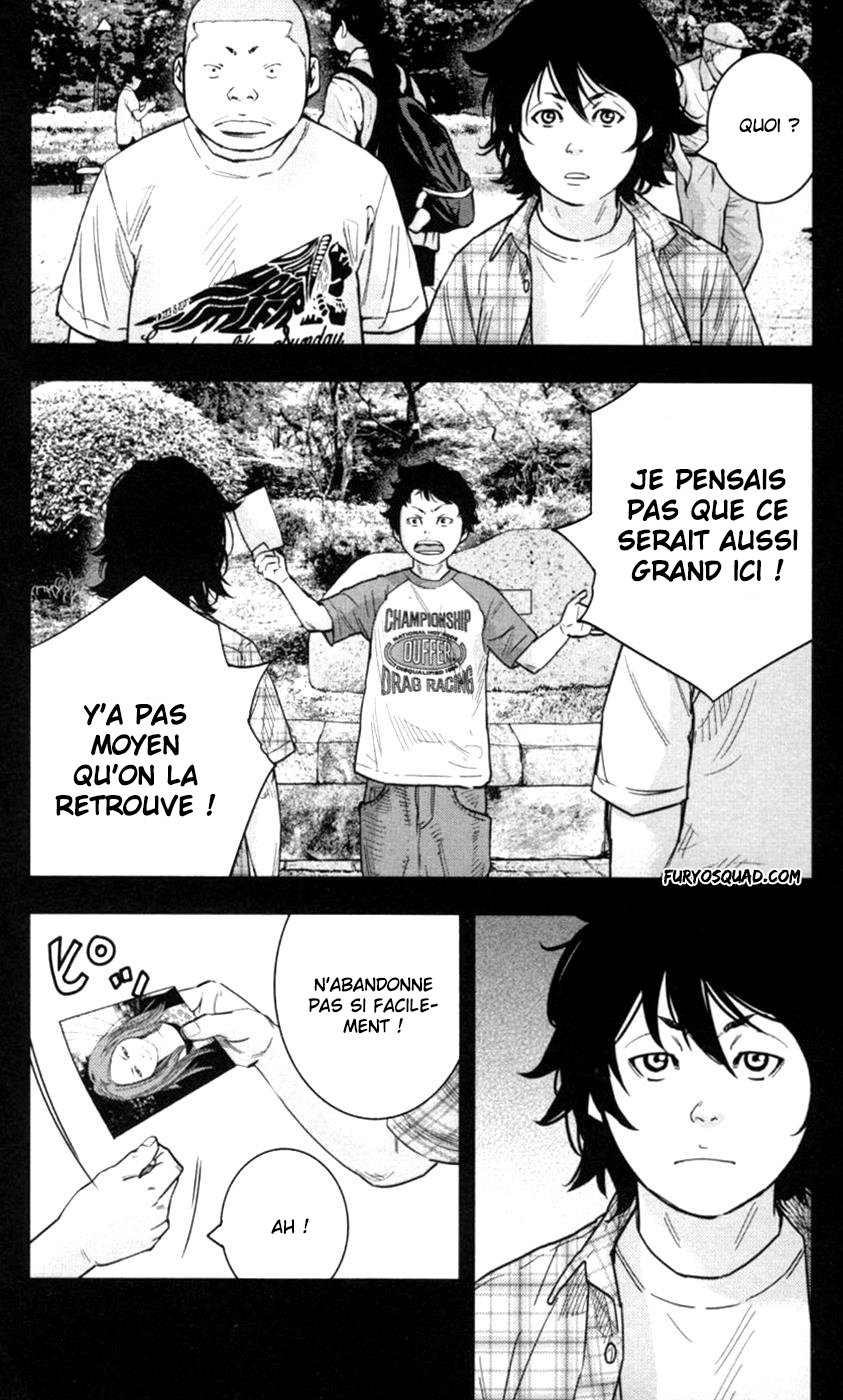 Read CLOVER FR Manga Online