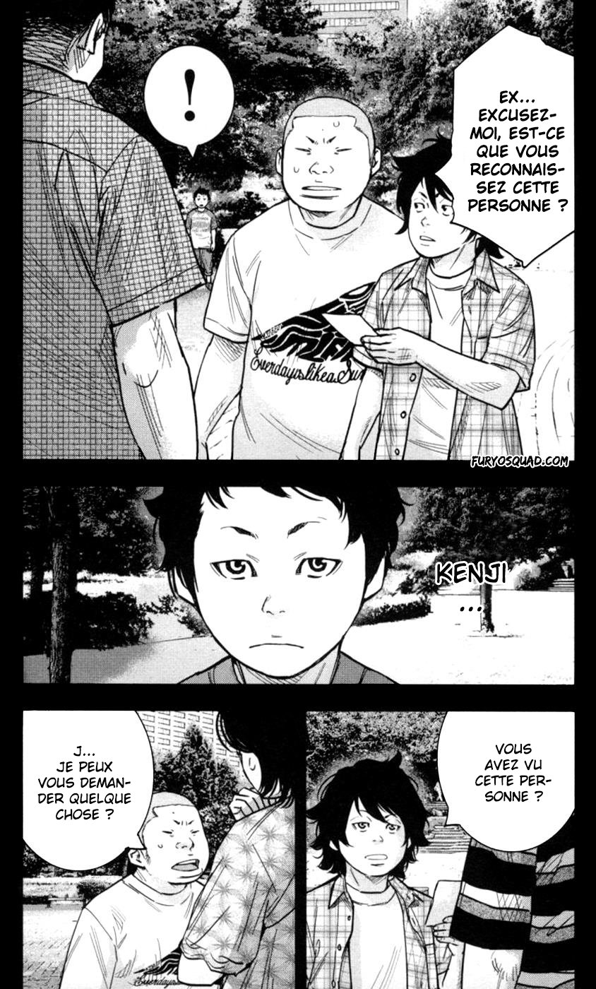 Read CLOVER FR Manga Online