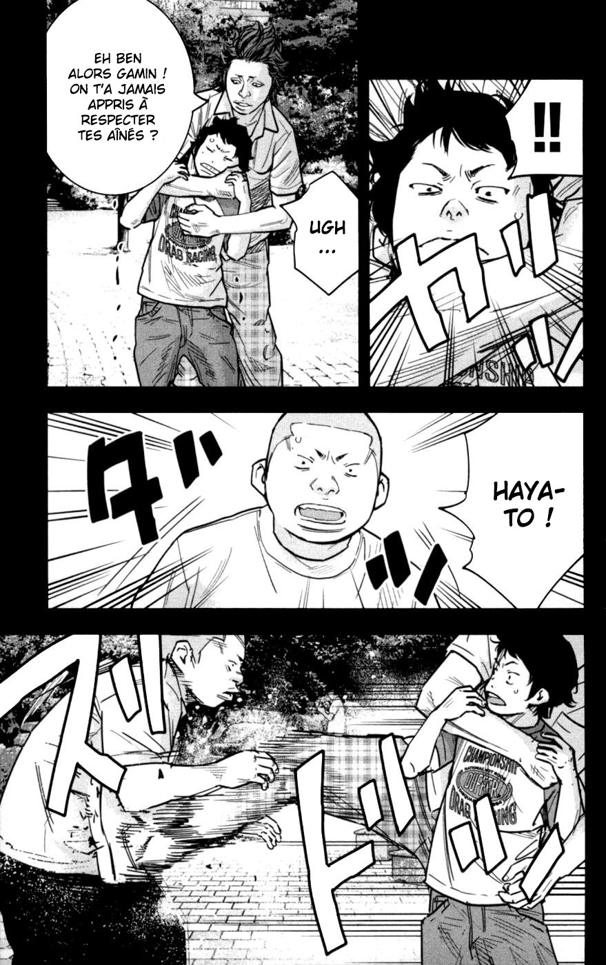 Read CLOVER FR Manga Online