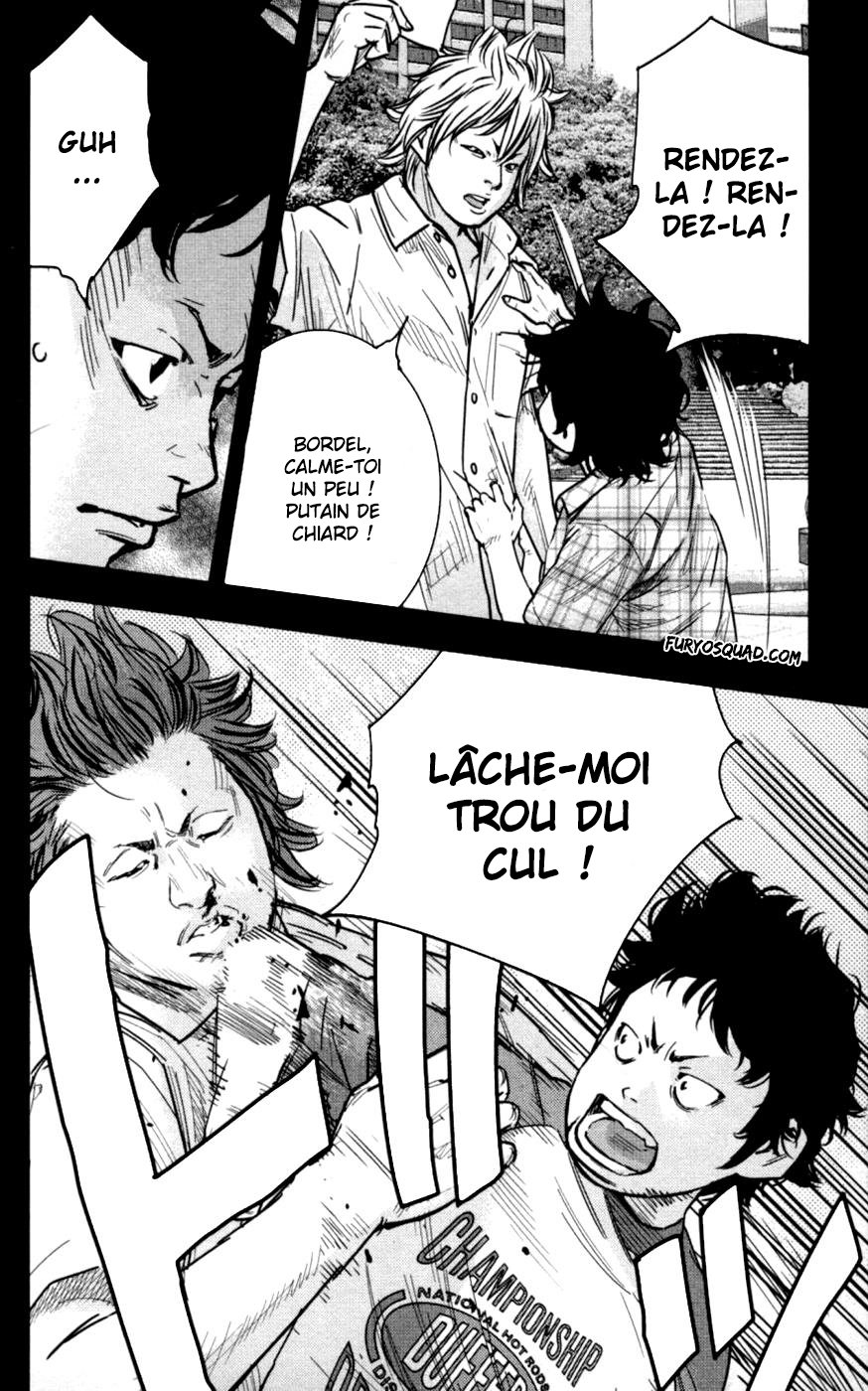 Read CLOVER FR Manga Online