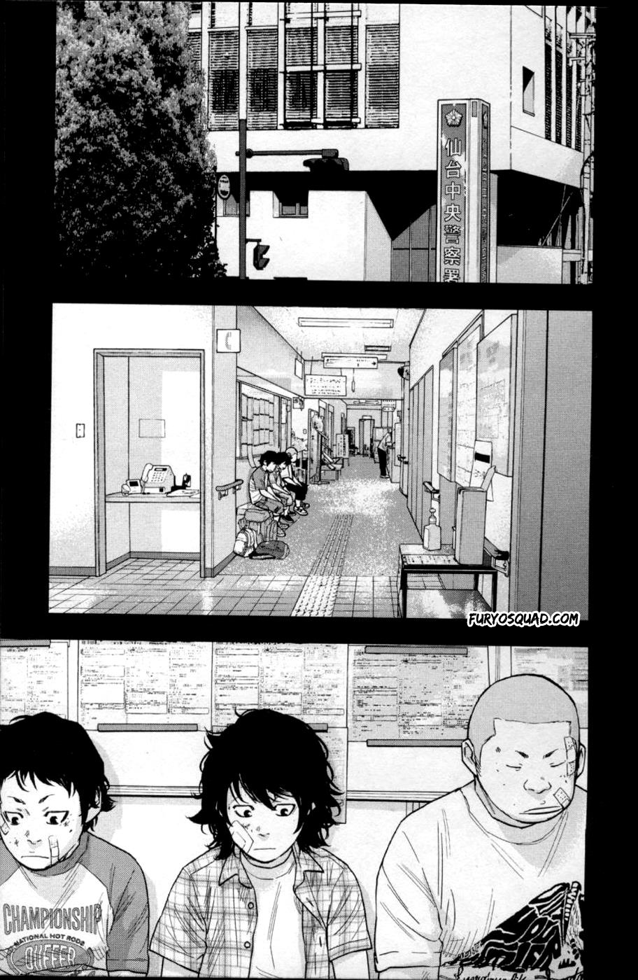 Read CLOVER FR Manga Online