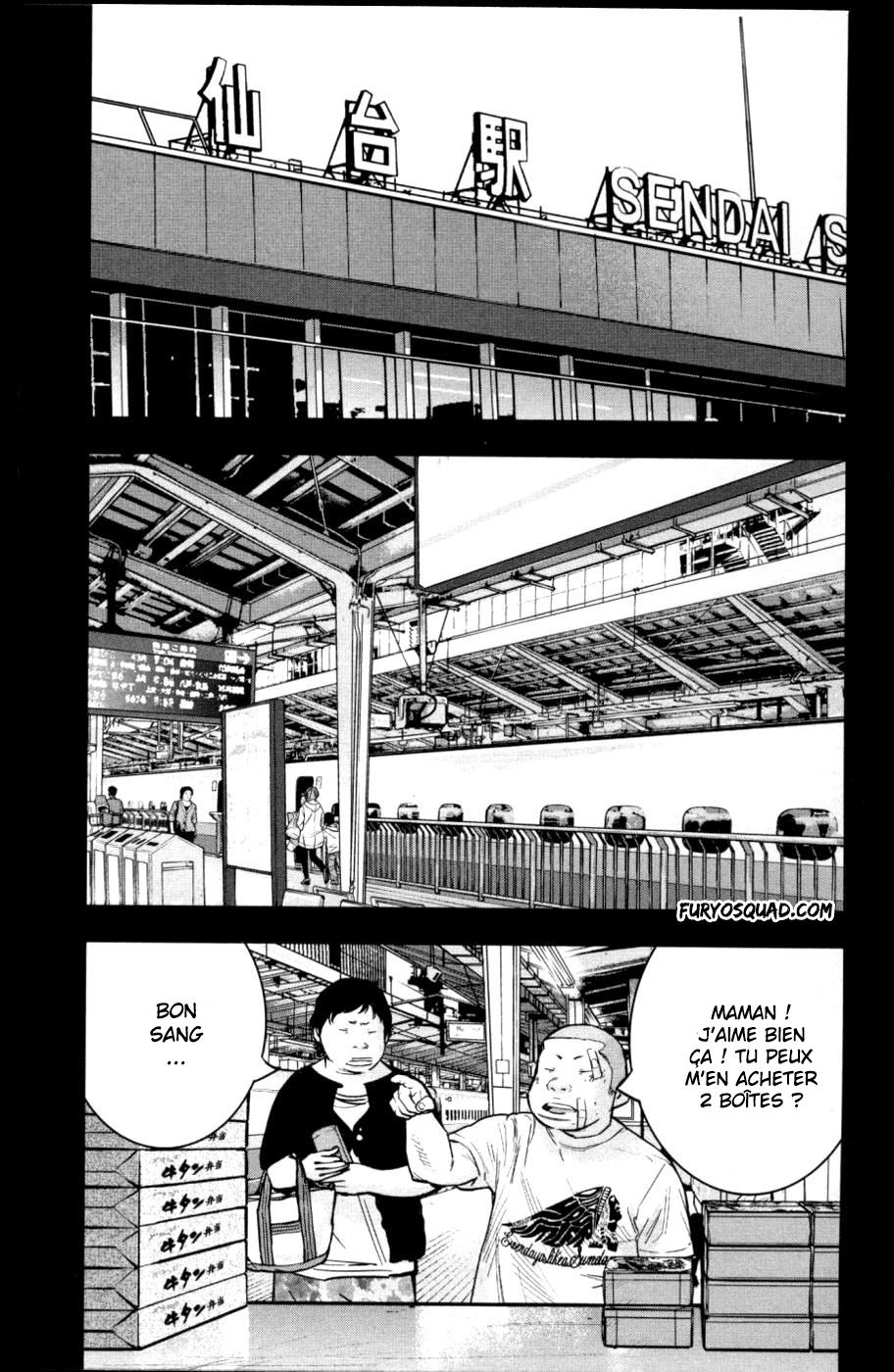 Read CLOVER FR Manga Online