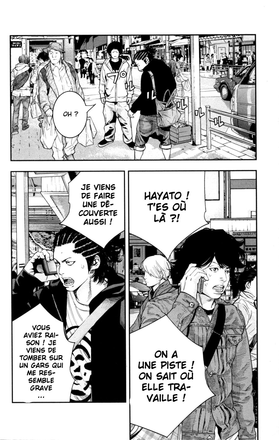 Read CLOVER FR Manga Online