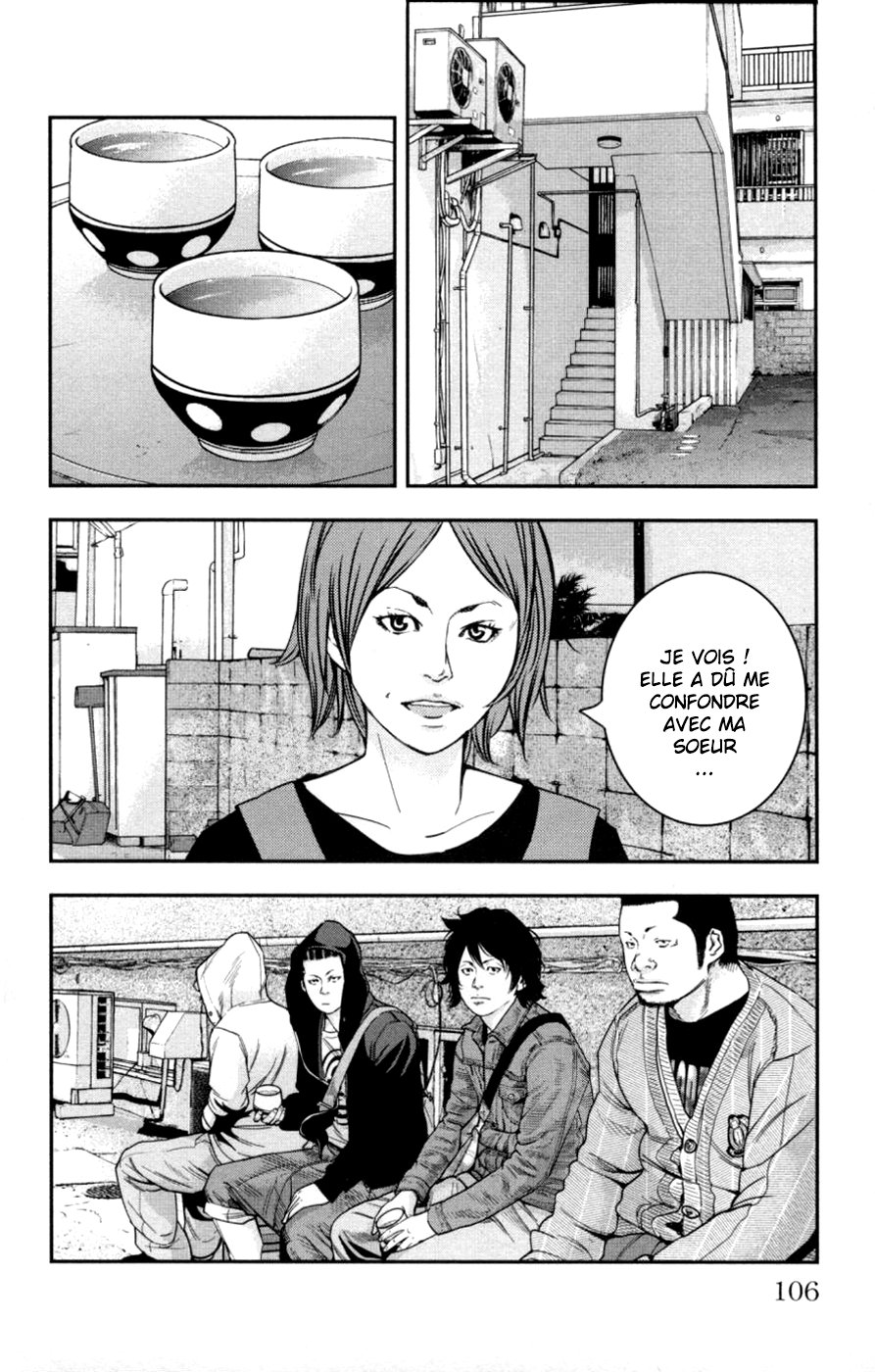Read CLOVER FR Manga Online