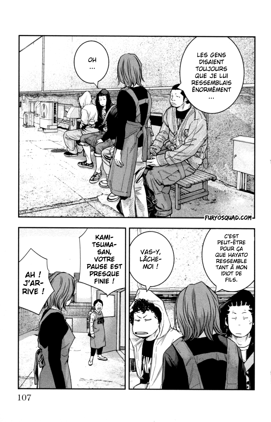 Read CLOVER FR Manga Online