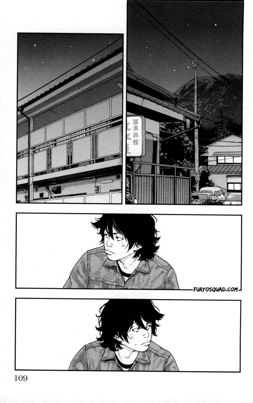 Read CLOVER FR Manga Online
