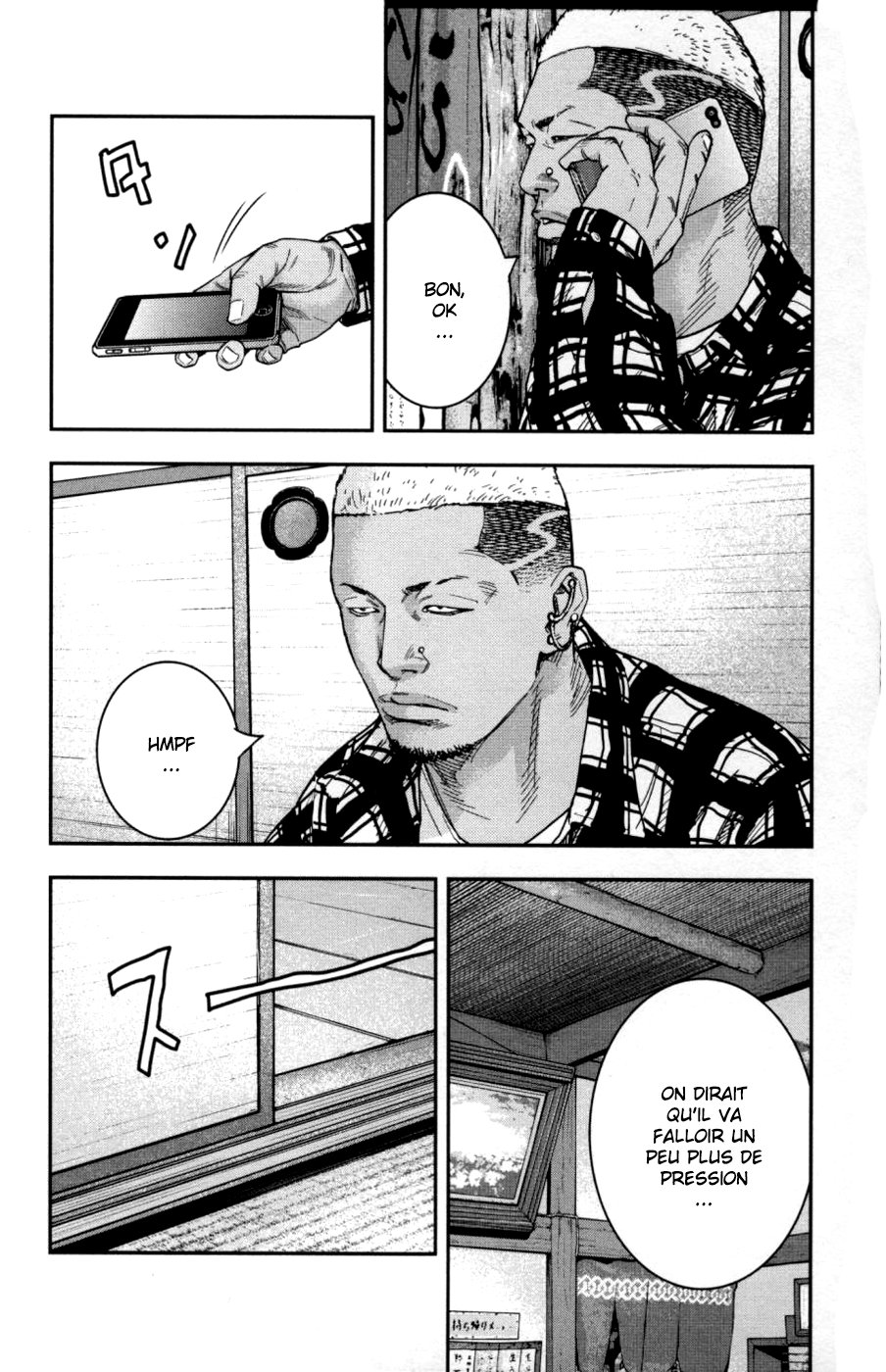 Read CLOVER FR Manga Online