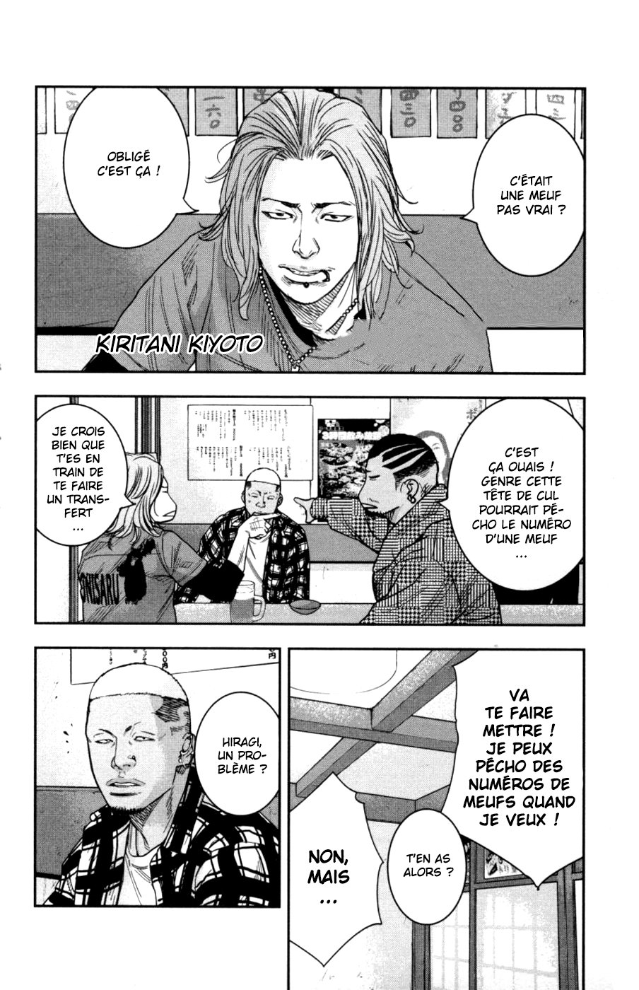 Read CLOVER FR Manga Online