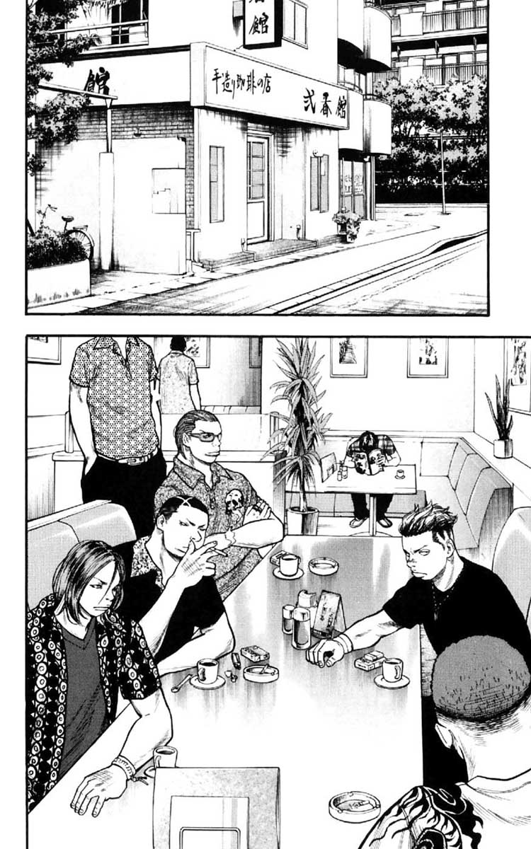 Read CLOVER FR Manga Online