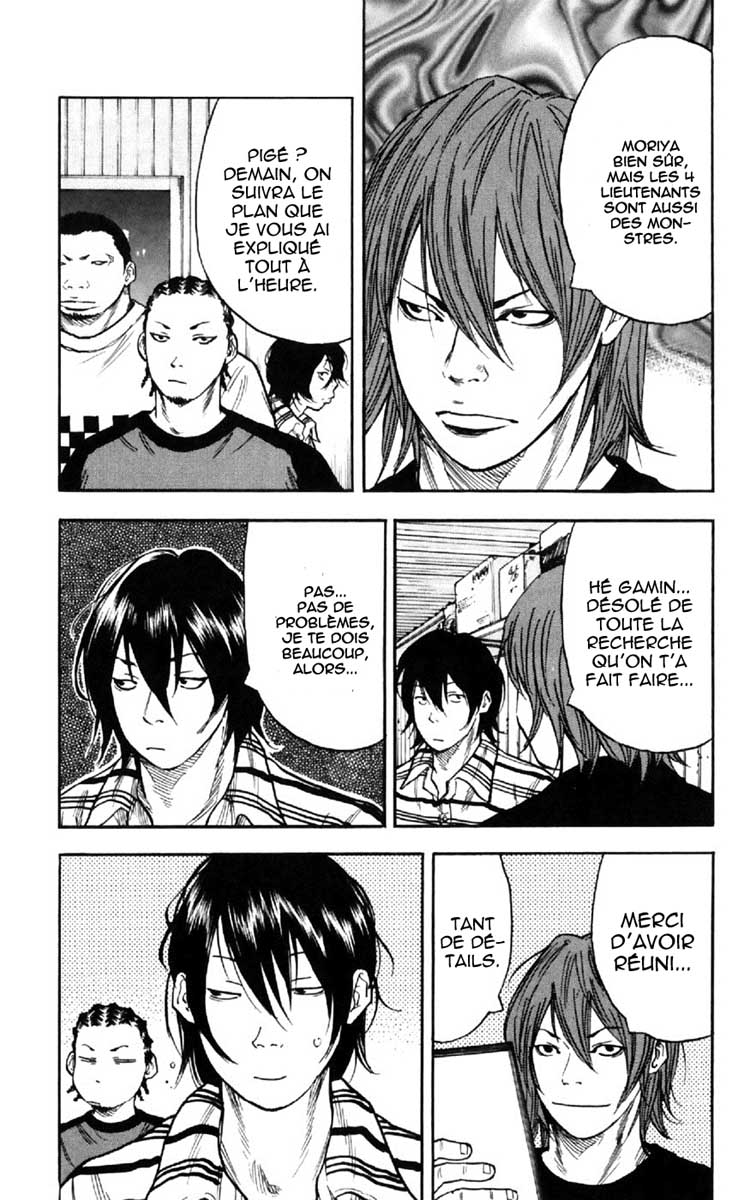 Read CLOVER FR Manga Online