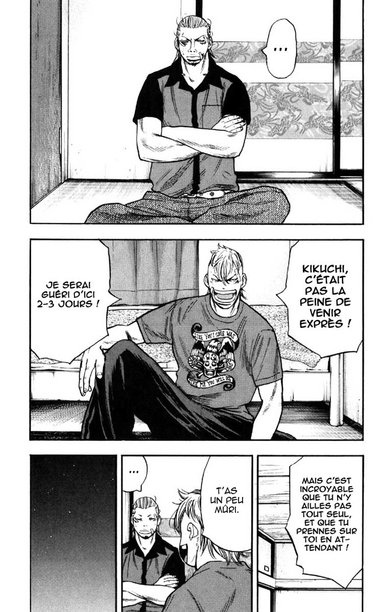 Read CLOVER FR Manga Online
