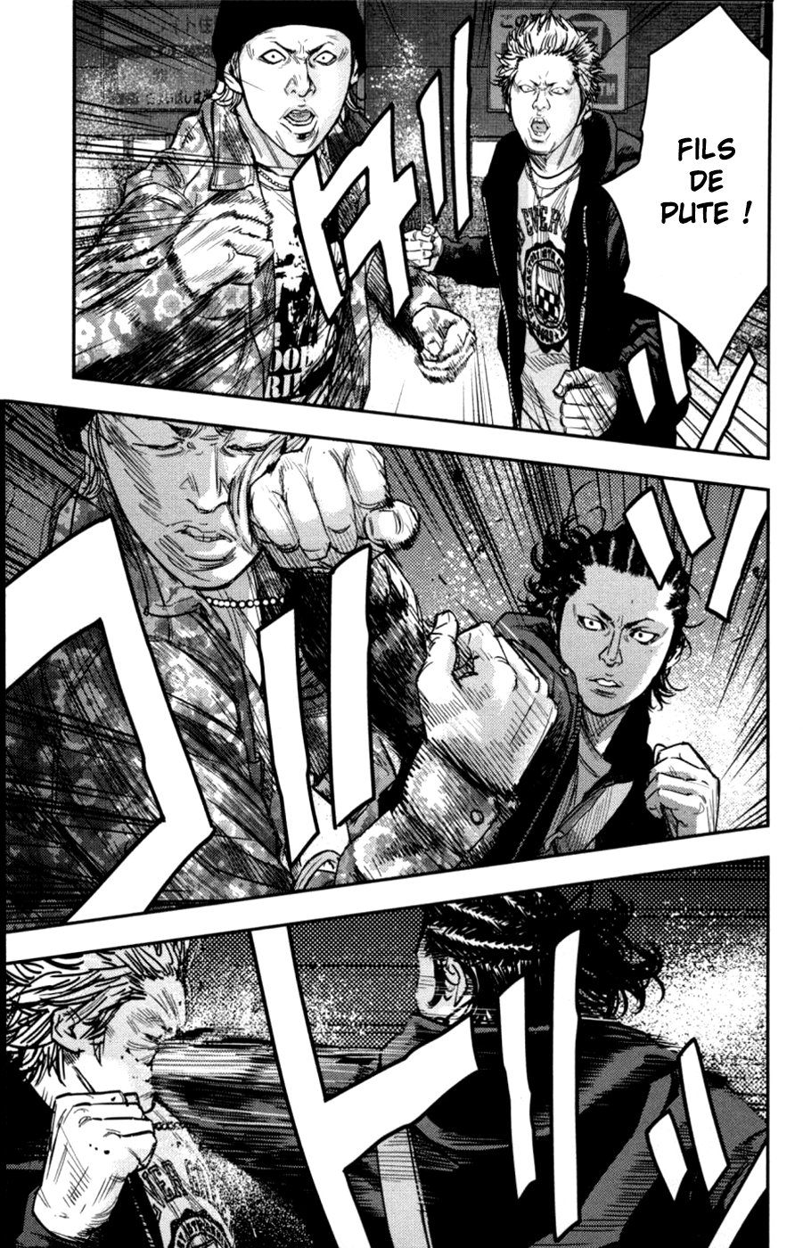 Read CLOVER FR Manga Online