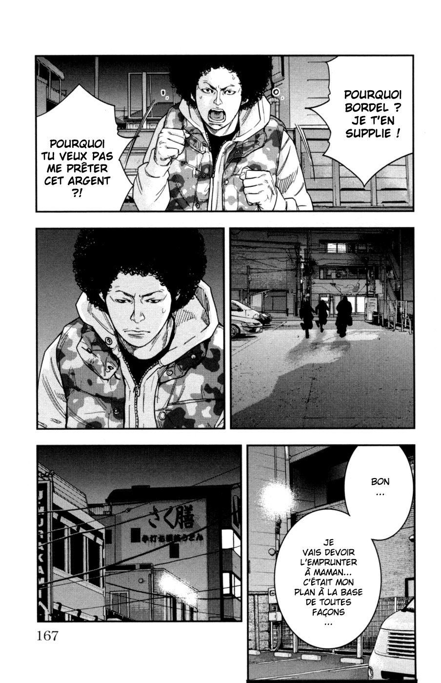 Read CLOVER FR Manga Online