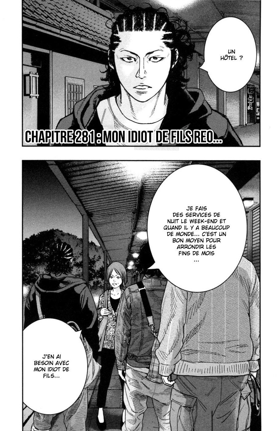 Read CLOVER FR Manga Online