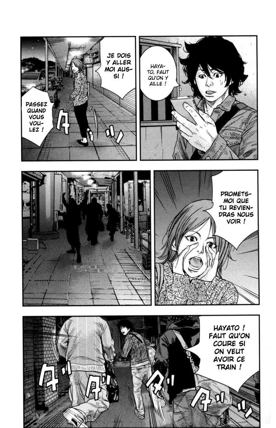 Read CLOVER FR Manga Online