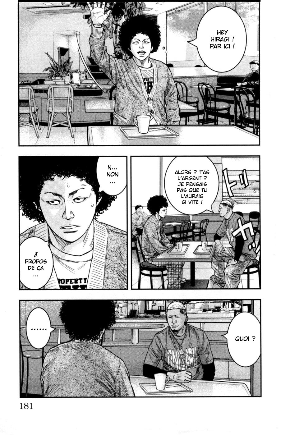 Read CLOVER FR Manga Online