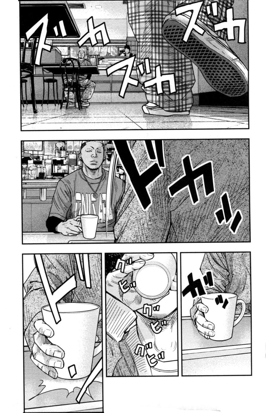 Read CLOVER FR Manga Online
