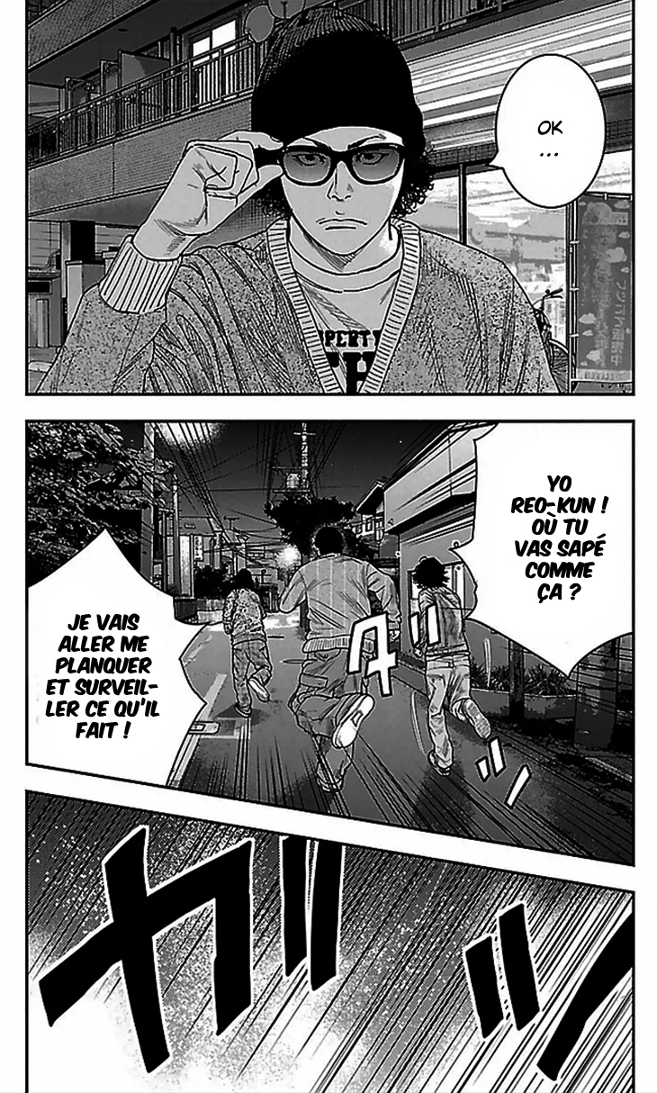Read CLOVER FR Manga Online