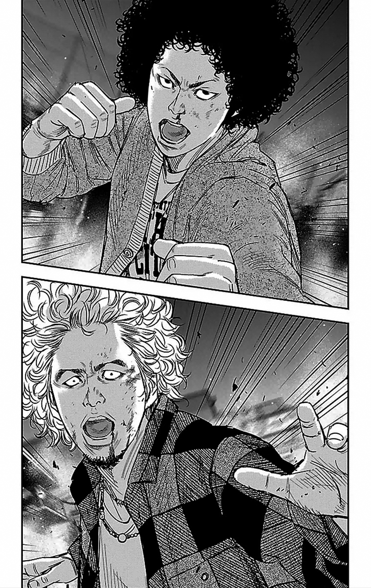 Read CLOVER FR Manga Online