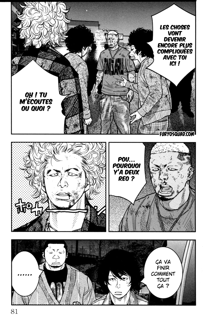 Read CLOVER FR Manga Online