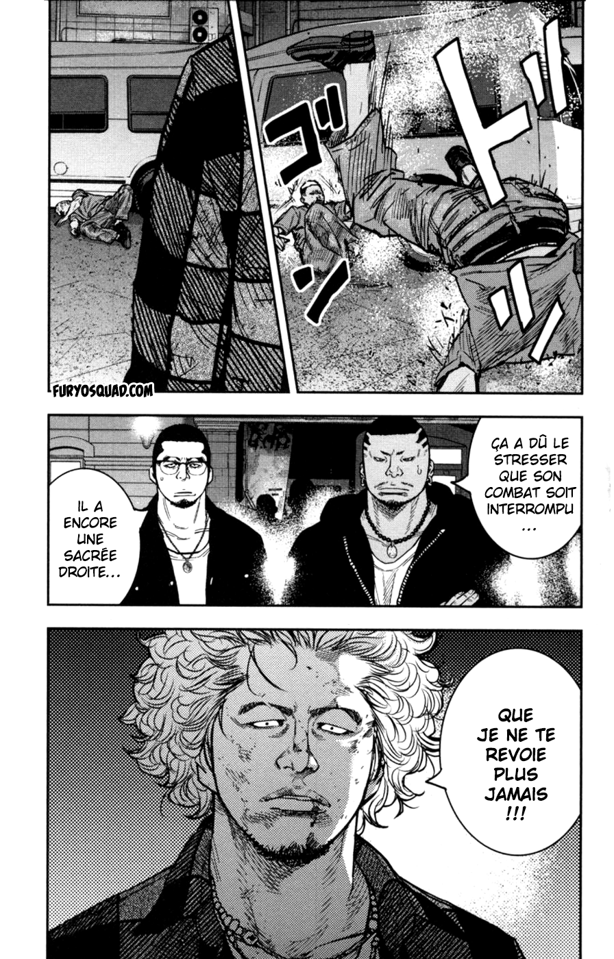 Read CLOVER FR Manga Online
