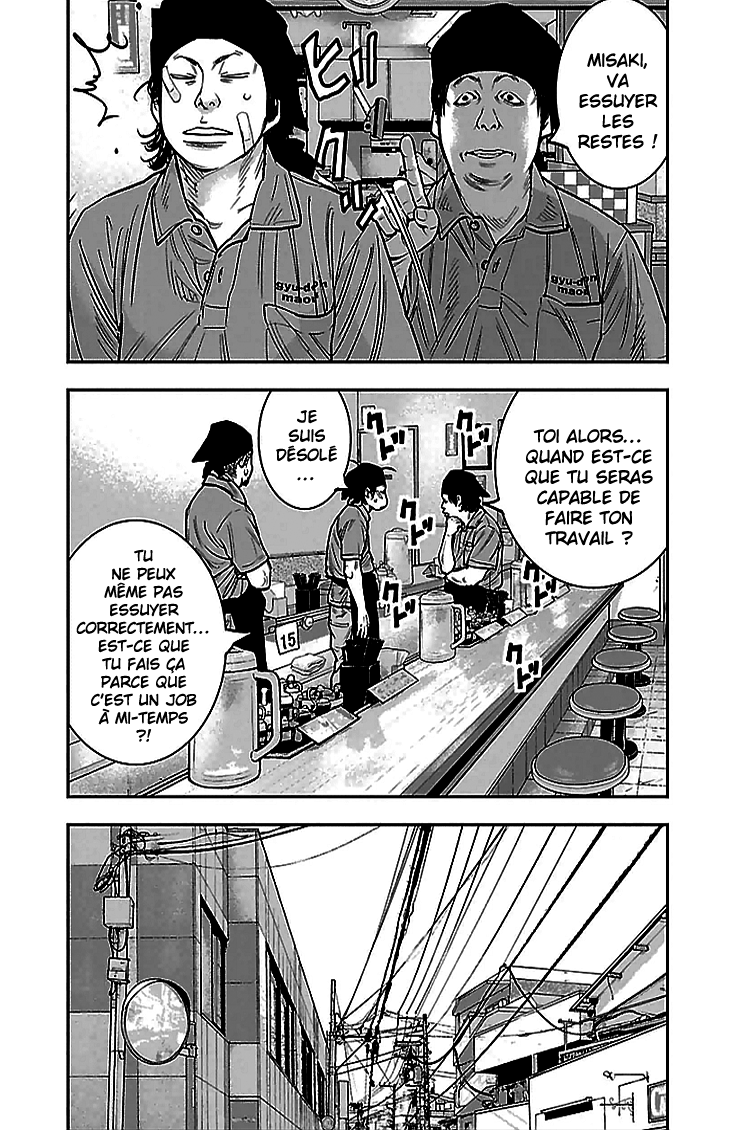 Read CLOVER FR Manga Online