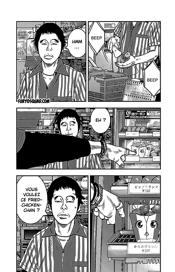 Read CLOVER FR Manga Online