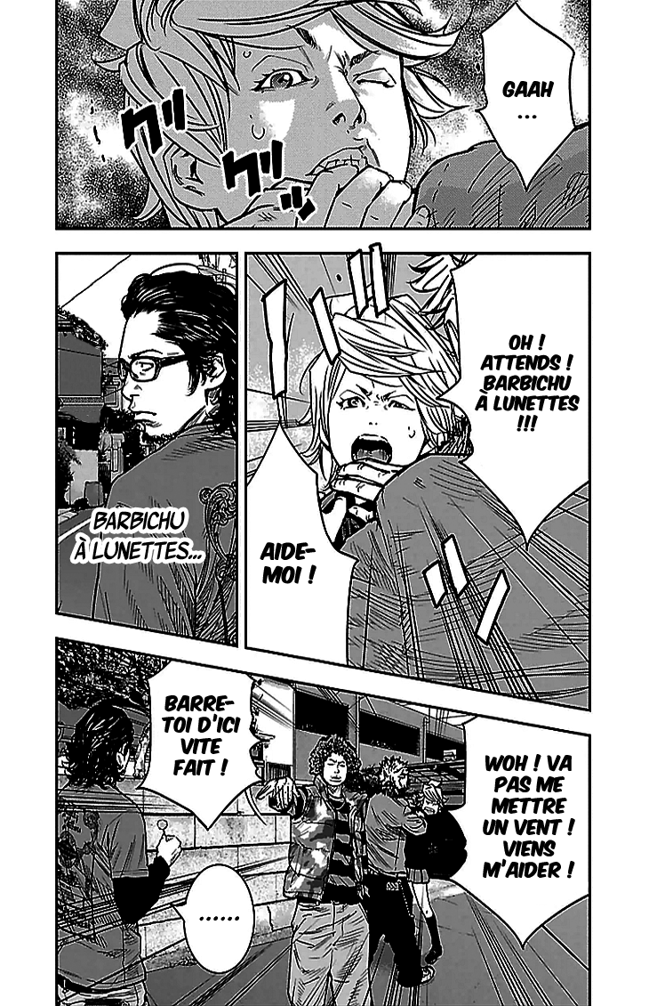 Read CLOVER FR Manga Online