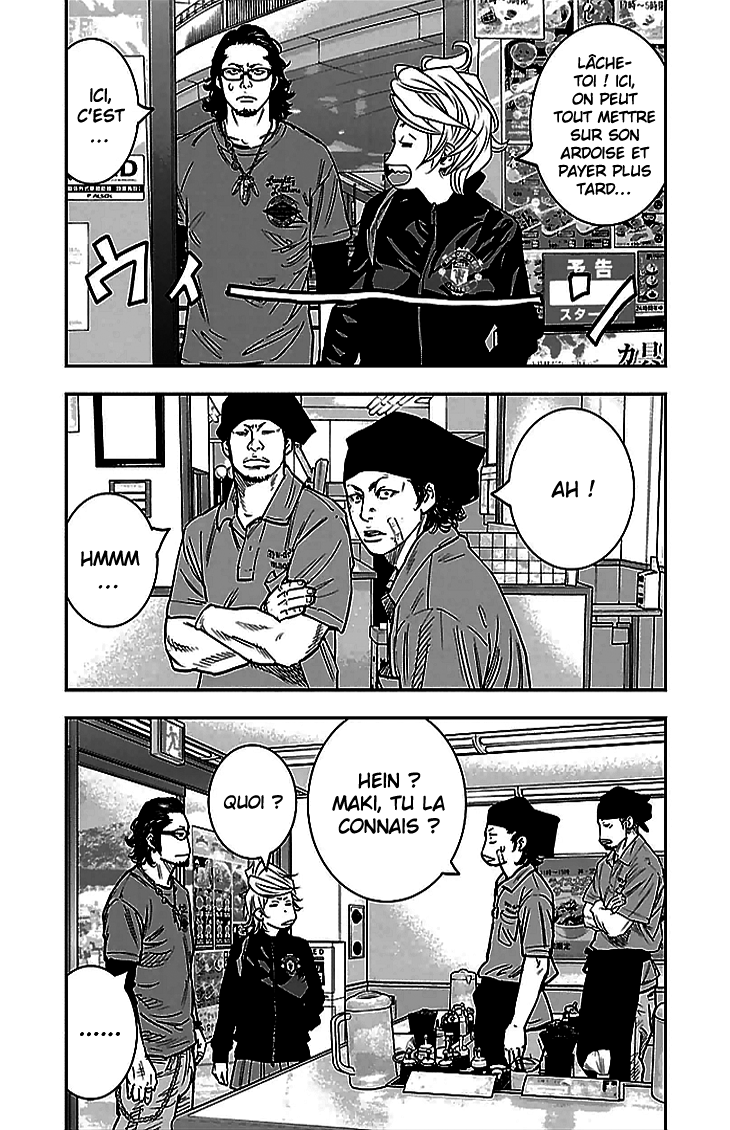 Read CLOVER FR Manga Online