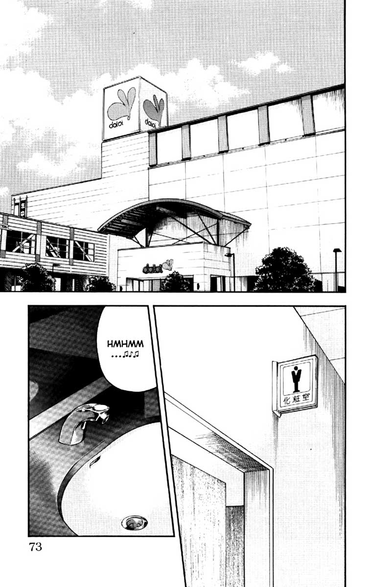 Read CLOVER FR Manga Online