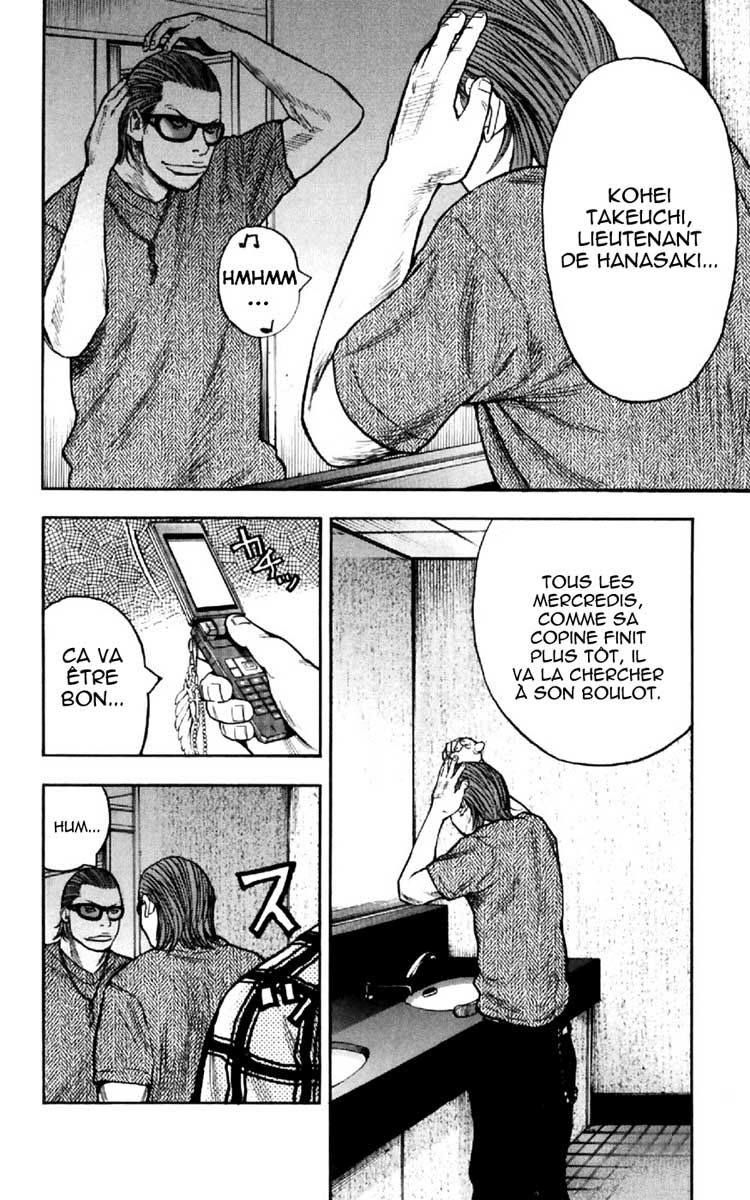 Read CLOVER FR Manga Online