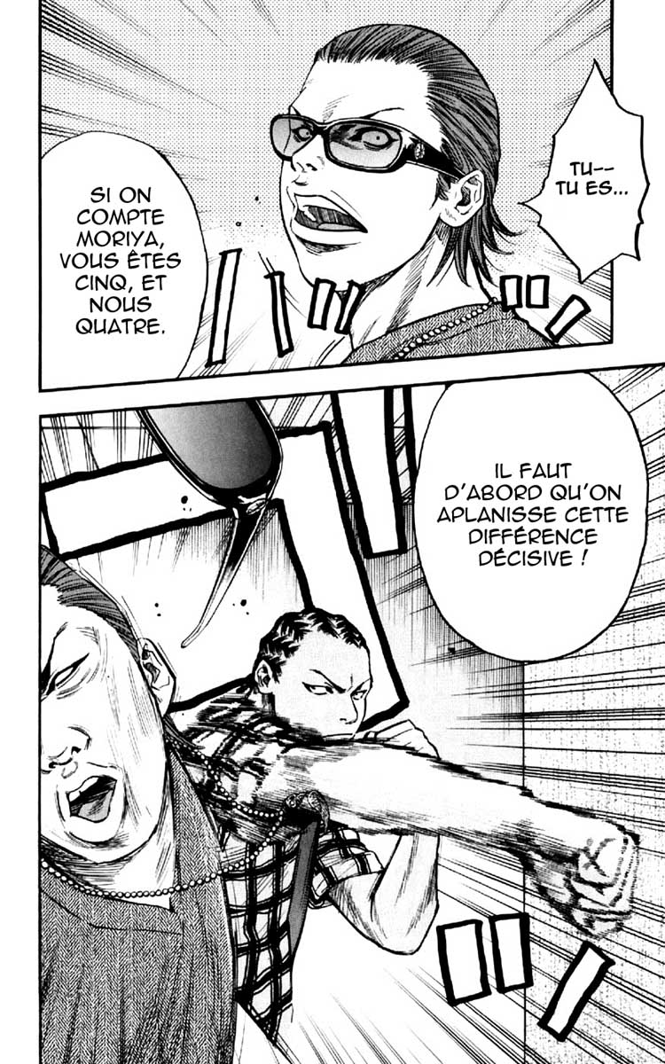 Read CLOVER FR Manga Online