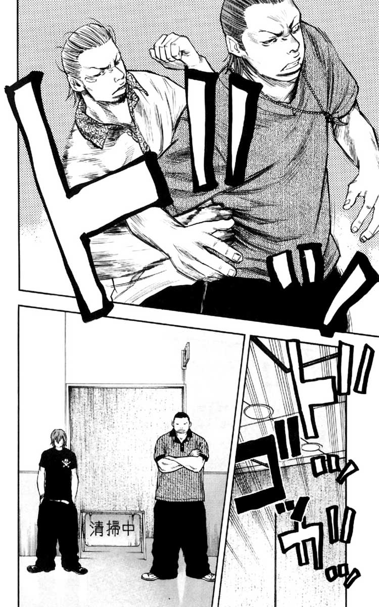 Read CLOVER FR Manga Online