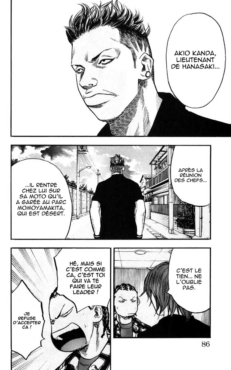 Read CLOVER FR Manga Online