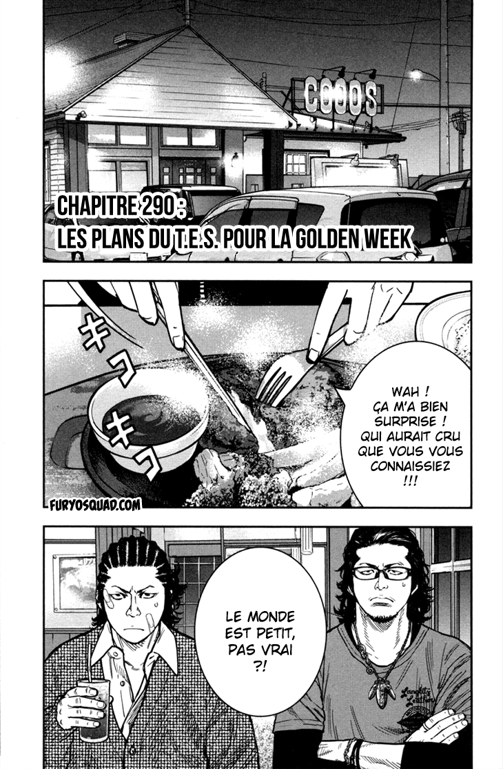Read CLOVER FR Manga Online