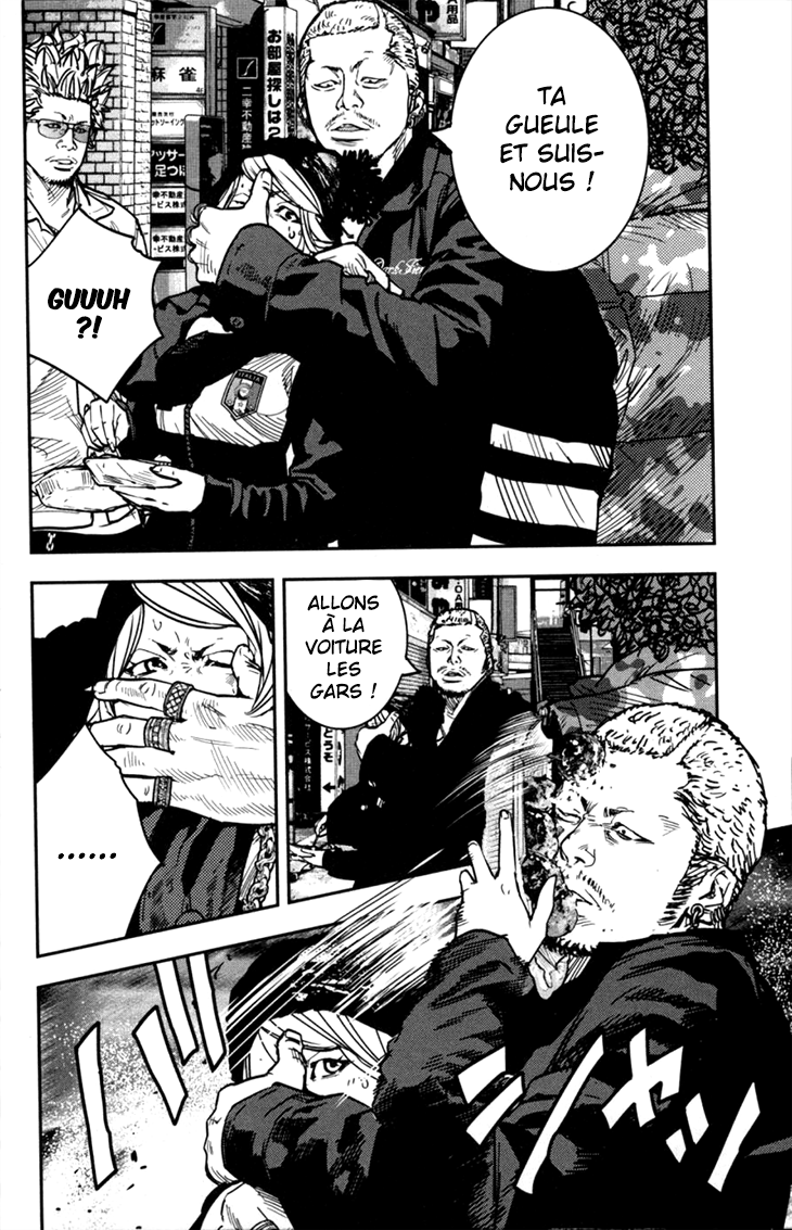 Read CLOVER FR Manga Online