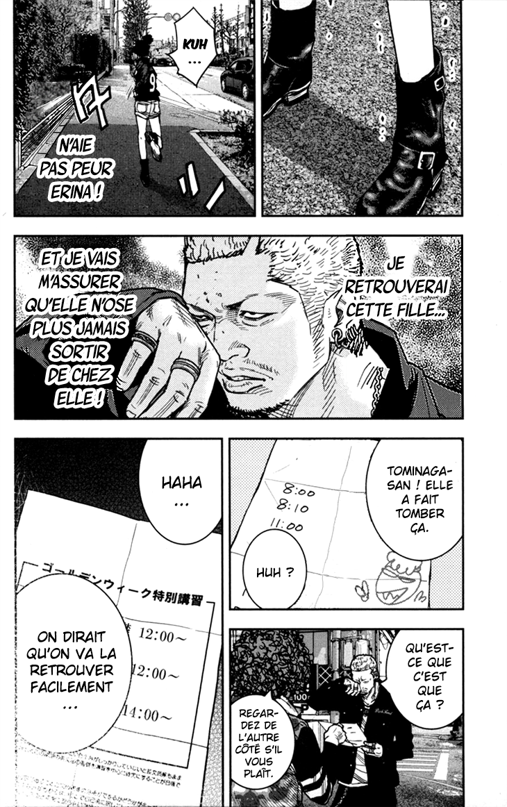Read CLOVER FR Manga Online