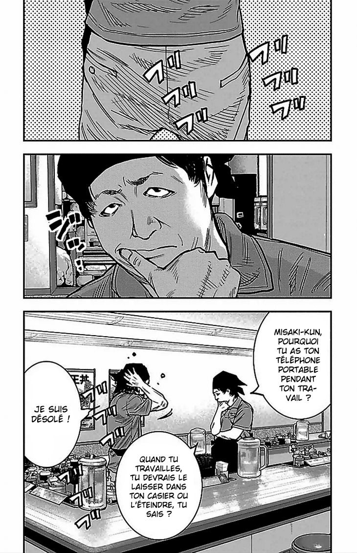 Read CLOVER FR Manga Online