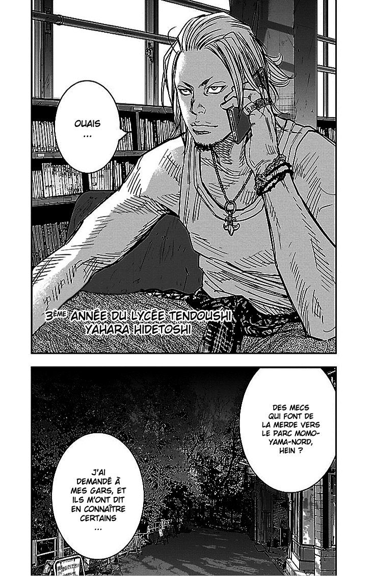 Read CLOVER FR Manga Online