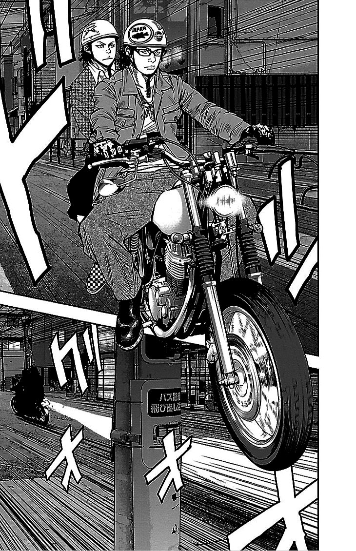 Read CLOVER FR Manga Online