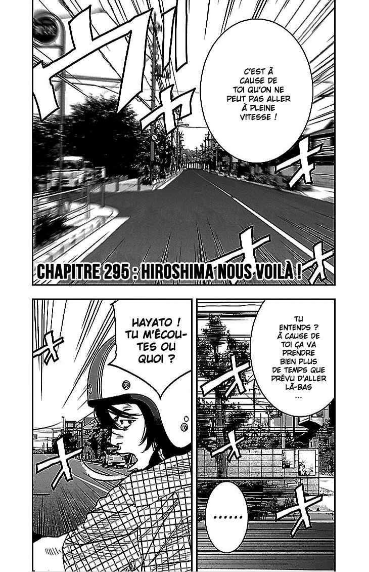 Read CLOVER FR Manga Online