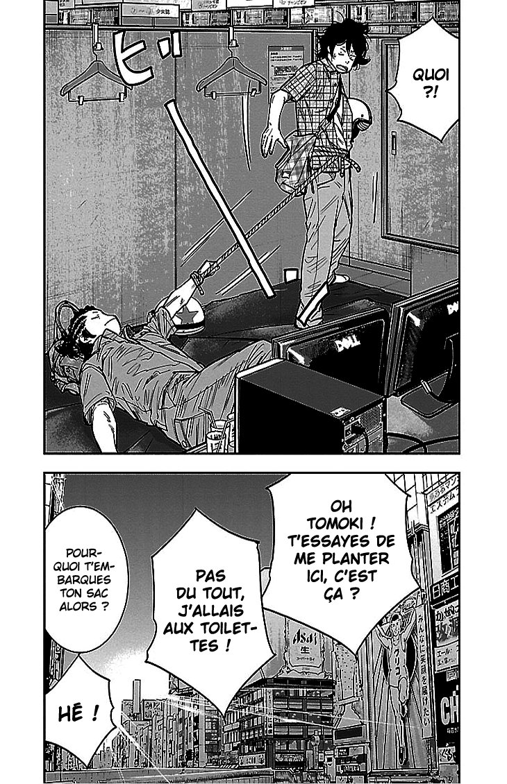 Read CLOVER FR Manga Online