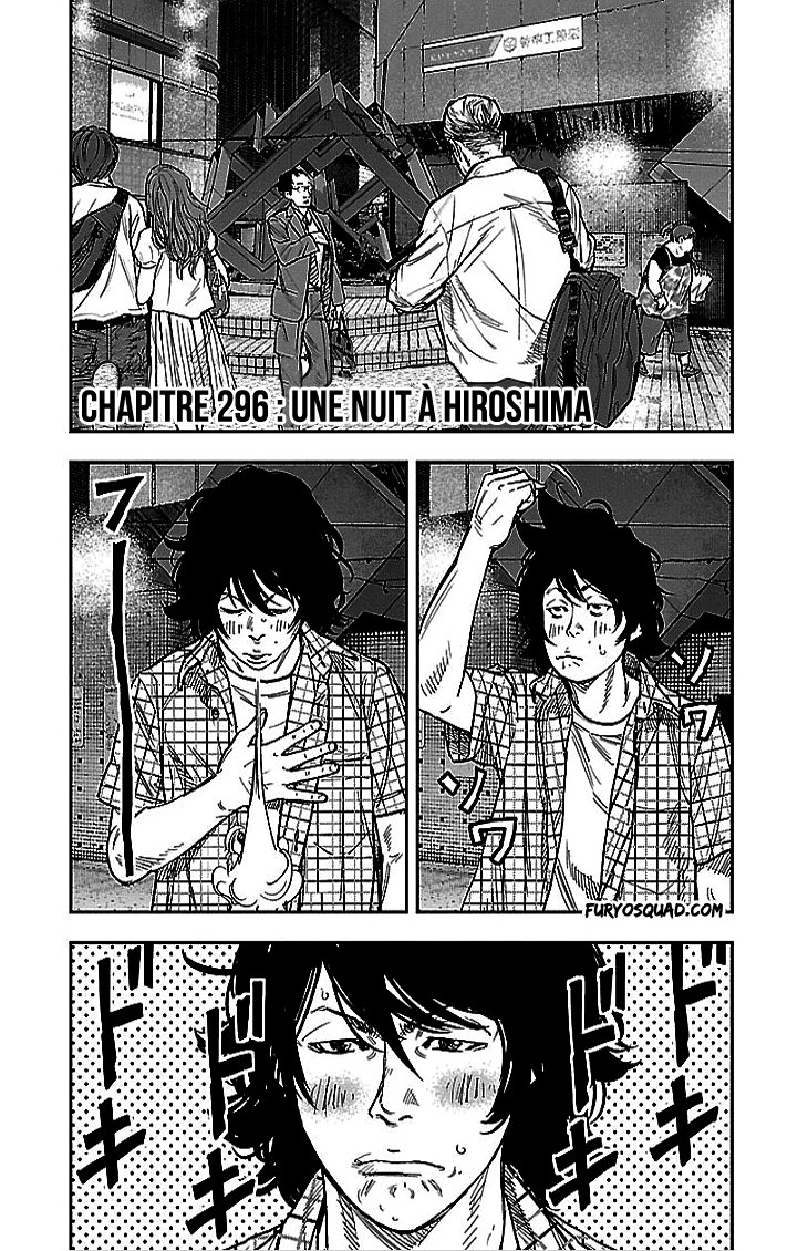 Read CLOVER FR Manga Online