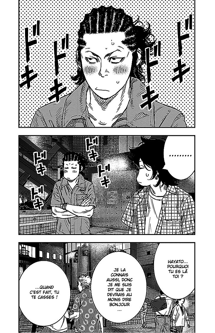 Read CLOVER FR Manga Online