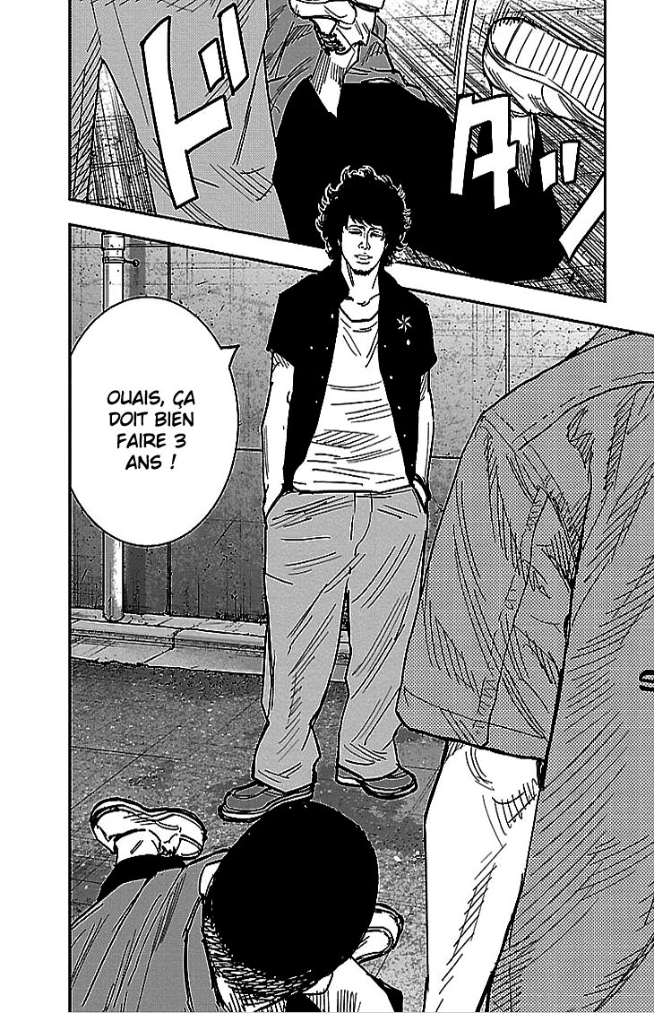 Read CLOVER FR Manga Online