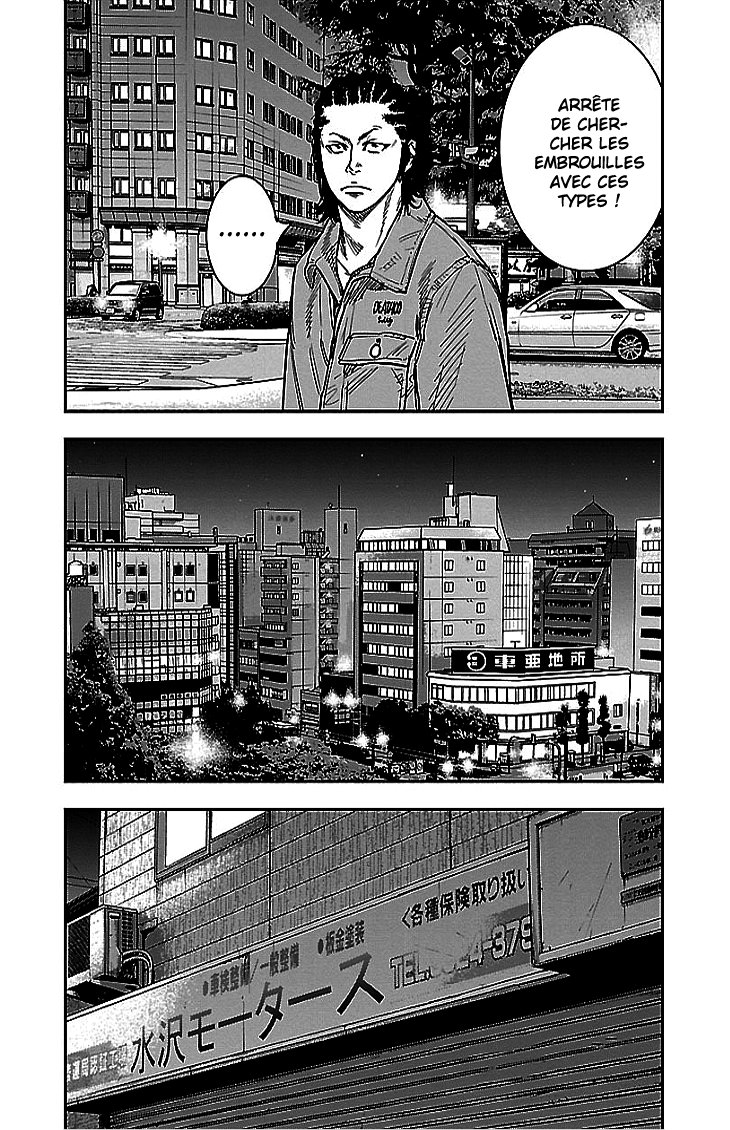 Read CLOVER FR Manga Online