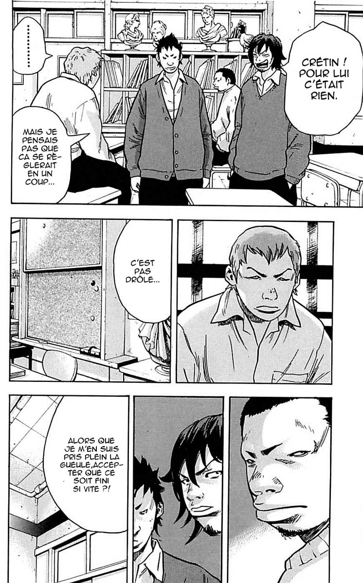 Read CLOVER FR Manga Online